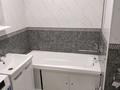 1-комнатная квартира · 35 м² · 6/12 этаж, мкр Аксай-1, Райымбека 522/1 за 250 000 ₸ в Алматы, Ауэзовский р-н — фото 22