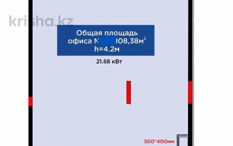 Свободное назначение · 108 м² за ~ 1.8 млн ₸ в Астане, Нура р-н — фото 2