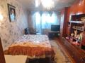 2-комнатная квартира, 51 м², 2/5 этаж, юбилейный за 13 млн 〒 в Кокшетау — фото 8