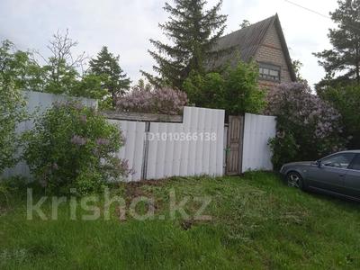 Дача · 3 комнаты · 25 м² · 6 сот., Крайняя — улица Крайняя , возле поста полиции за 4.8 млн 〒 в Кокшетау