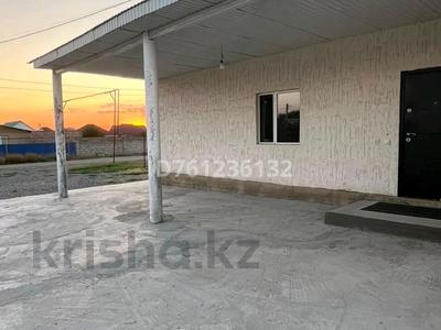 Отдельный дом · 2 комнаты · 70 м² · 10 сот., Б.Момышулы 228 — Полечудес за 15 млн ₸ в Кордае