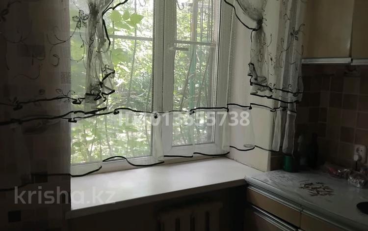 2-комнатная квартира · 40 м² · 1/2 этаж, мкр Новый Город 4 — Американский лицей , 92 квартал за 140 000 ₸ в Караганде, Казыбек би р-н — фото 2