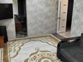 Отдельный дом · 5 комнат · 120 м² · 30 сот., Дружба 30 за 14.5 млн ₸ в Герасимовке — фото 7