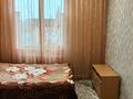 Отдельный дом · 5 комнат · 120 м² · 30 сот., Дружба 30 за 14.5 млн ₸ в Герасимовке — фото 14