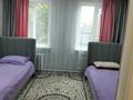 Отдельный дом · 5 комнат · 120 м² · 30 сот., Дружба 30 за 14.5 млн ₸ в Герасимовке — фото 5