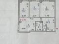 3-комнатная квартира, 71 м², 11/13 этаж, Акан серы 16 за 25.5 млн 〒 в Астане, Сарыарка р-н — фото 6