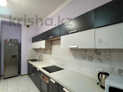 2-комнатная квартира · 91.5 м² · 7/16 этаж, Абая за 63 млн ₸ в Алматы, Бостандыкский р-н