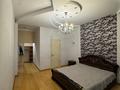 2-комнатная квартира · 91.5 м² · 7/16 этаж, Абая за 63 млн ₸ в Алматы, Бостандыкский р-н — фото 2