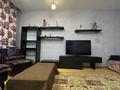 2-комнатная квартира · 91.5 м² · 7/16 этаж, Абая за 63 млн ₸ в Алматы, Бостандыкский р-н — фото 8
