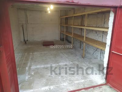 Еркін, қоймалар · 28 м², бағасы: 75 000 ₸ в Астане, р-н Байконур