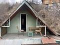 Участок · 6.1 сотка, мкр Аккайын 37 — Санаторий ак-кайын за 8 млн ₸ в Алматы, Медеуский р-н — фото 15