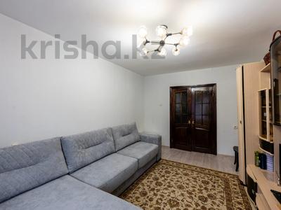 4-бөлмелі пәтер · 91.9 м² · 1/5 қабат, Куйши Дина 8, бағасы: 34.9 млн ₸ в Астане, Алматы р-н