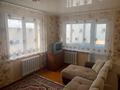 2-комнатная квартира, 40 м², 4/5 этаж помесячно, Интернациональная 62 за 150 000 〒 в Петропавловске — фото 2