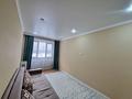 2-бөлмелі пәтер · 44.8 м² · 1/13 қабат, Толе би — Гагарина, бағасы: 43.5 млн ₸ в Алматы, Алмалинский р-н — фото 5