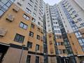 2-бөлмелі пәтер · 44.8 м² · 1/13 қабат, Толе би — Гагарина, бағасы: 43.5 млн ₸ в Алматы, Алмалинский р-н — фото 12