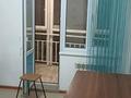 1-комнатная квартира · 40 м² · 3/9 этаж, мкр. Зачаганск пгт, Монкеулы за 15 млн ₸ в Уральске