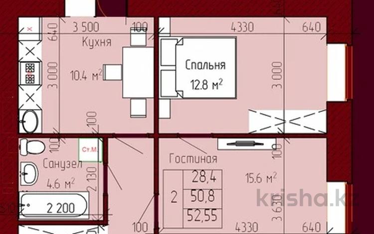 2-бөлмелі пәтер · 52.55 м² · 9/9 қабат, Рабочая 160, бағасы: ~ 22.1 млн ₸ в Костанае — фото 2