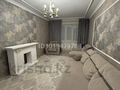 2-комнатная квартира · 49 м² · 2/5 этаж, Ломова 43 за 200 000 ₸ в Павлодаре