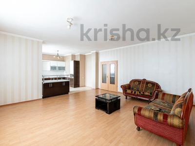 3-комнатная квартира, 149.5 м², 5/5 этаж, Тасшокы 2 за 49 млн 〒 в Астане, Алматы р-н
