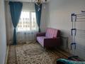 2-бөлмелі пәтер · 52 м² · 2/5 қабат, мкр Улы Дала 75, бағасы: 120 000 ₸ в Таразе — фото 5