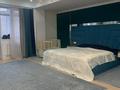 3-комнатная квартира · 65 м² · 3/9 этаж, Навои 58/4 за 67 млн ₸ в Алматы, Ауэзовский р-н — фото 9