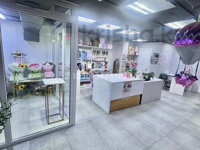 Цветочный магазин · 40 м² за 4.2 млн ₸ в Астане, Алматы р-н