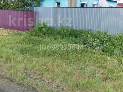 Жеке үй · 3 бөлме · 46 м² · 9 сот., Куйбышева 48, бағасы: 12 млн ₸ в 