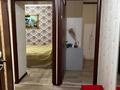 2-комнатная квартира · 44.2 м² · 1/5 этаж, Жаманкулова 6 за 13 млн ₸ в Актобе, мкр Москва — фото 9