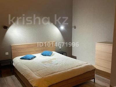 2-комнатная квартира · 50 м² · 16/19 этаж, мкр Юго-Восток, Шахтеров 52 Б — Старая корзина за 23 000 ₸ в Караганде, Казыбек би р-н