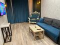 2-комнатная квартира · 50 м² · 16/19 этаж, мкр Юго-Восток, Шахтеров 52 Б — Старая корзина за 23 000 ₸ в Караганде, Казыбек би р-н — фото 4