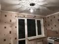 1-бөлмелі пәтер · 45 м² · 11/13 қабат, мкр Нуркент 65 — Рыскулова Момышулы, бағасы: 190 000 ₸ в Алматы, Алатауский р-н — фото 4