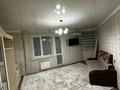 1-бөлмелі пәтер · 45 м² · 11/13 қабат, мкр Нуркент 65 — Рыскулова Момышулы, бағасы: 190 000 ₸ в Алматы, Алатауский р-н — фото 7