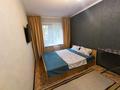 2-комнатная квартира · 55 м² · 1/5 этаж, Мажита Жунисова 186 за 14 000 ₸ в Уральске — фото 3