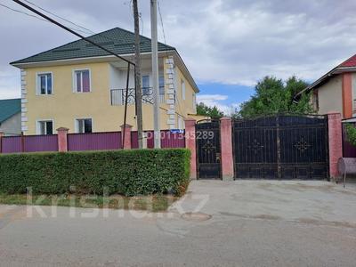 Часть дома · 7 комнат · 229 м² · 8 сот., Балкаш 2а — Рядом Алматы Бишкек трасса и Каскелен мост за 55 млн ₸