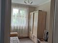 Часть дома · 7 комнат · 229 м² · 8 сот., Балкаш 2а — Рядом Алматы Бишкек трасса и Каскелен мост за 55 млн ₸ — фото 16