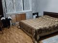 3-комнатная квартира, 72 м², 6/8 этаж, мкр Орбита-2 за 44 млн 〒 в Алматы, Бостандыкский р-н — фото 8