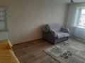 1-бөлмелі пәтер · 32 м² · 5/5 қабат, Заря 39 — Возле новой дороги, бағасы: 110 000 ₸ в Семее
