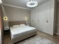 3-бөлмелі пәтер · 104.2 м², Набережная, бағасы: ~ 90 млн ₸ в Костанае — фото 5