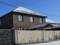 Отдельный дом · 6 комнат · 185 м², 54 — Коттеджный городок Жана Куат за 85 млн ₸ в  — фото 9