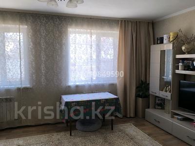 Отдельный дом · 6 комнат · 160 м² · 10 сот., Аламан 57 за 90 млн 〒 в Булактах