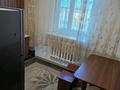 2-комнатная квартира · 55 м² · 1/5 этаж, Спутник 2 за 175 000 ₸ в Конаеве — фото 7