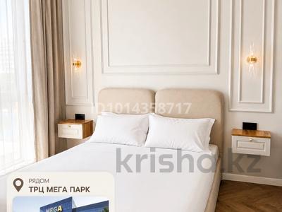 1-бөлмелі пәтер · 40 м², Сейфуллина 467г — Раймбека, бағасы: 22 000 ₸ в Алматы, Алмалинский р-н