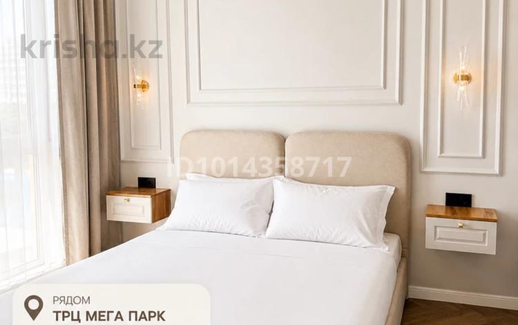 1-бөлмелі пәтер · 40 м², Сейфуллина 467г — Раймбека, бағасы: 22 000 ₸ в Алматы, Алмалинский р-н — фото 2