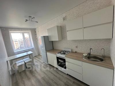 2-бөлмелі пәтер · 55 м² · 5 қабат, Береке, бағасы: 27 млн ₸ в Костанае