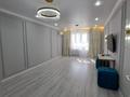 3-комнатная квартира · 83 м² · 8/9 этаж, самал 99/1 за 39 млн ₸ в Уральске — фото 2