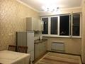 1-комнатная квартира · 45 м² · 7/13 этаж, Минина 24 — Шагабутдинова за 280 000 ₸ в Алматы, Бостандыкский р-н — фото 3