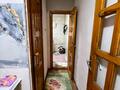 5-бөлмелі пәтер · 60 м² · 1/5 қабат, Спорттық ш/а, Рыскулбекова 50А, бағасы: 23 млн ₸ в Шымкенте, Туран р-н — фото 13