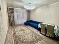 Свободное назначение · 270 м² за 55 млн ₸ в Щучинске — фото 10