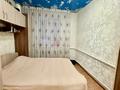 Свободное назначение · 270 м² за 55 млн ₸ в Щучинске — фото 11