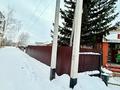 Свободное назначение · 270 м² за 55 млн ₸ в Щучинске — фото 2